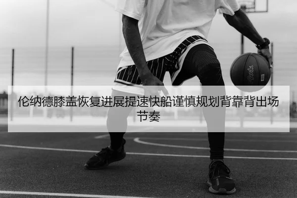 img_1783710100090_1191_1_954.jpg